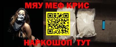 марки lsd Северобайкальск