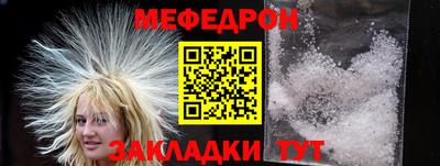 молекула духа Свободный