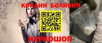 марки lsd Северобайкальск