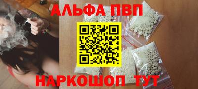 марки lsd Северобайкальск