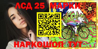 молекула духа Свободный