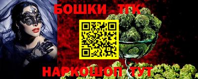 марки lsd Северобайкальск