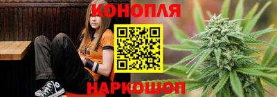 марки lsd Северобайкальск