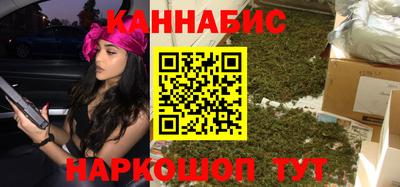 молекула духа Свободный
