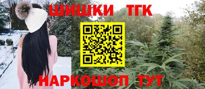 молекула духа Свободный