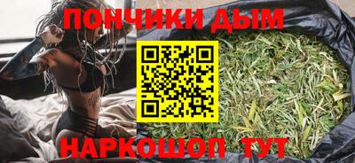 марки lsd Северобайкальск