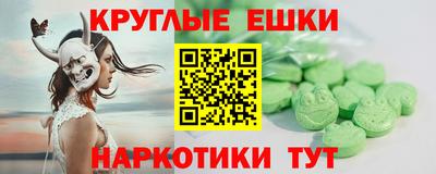 марки lsd Северобайкальск