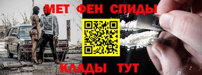 молекула духа Свободный
