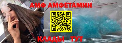 стаф Севастополь
