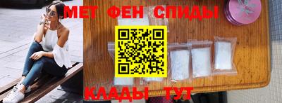 стаф Севастополь