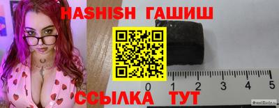 стаф Севастополь