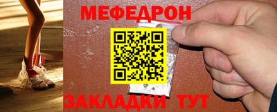 молекула духа Свободный