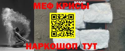 молекула духа Свободный