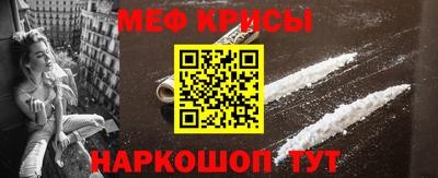 молекула духа Свободный