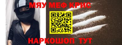 марки lsd Северобайкальск