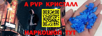 марки lsd Северобайкальск